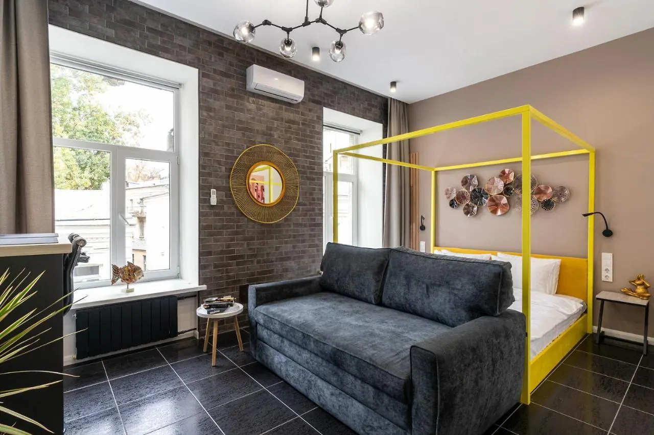 Kiev Loft Style Studios On 1 Malopidvalna Apartamento