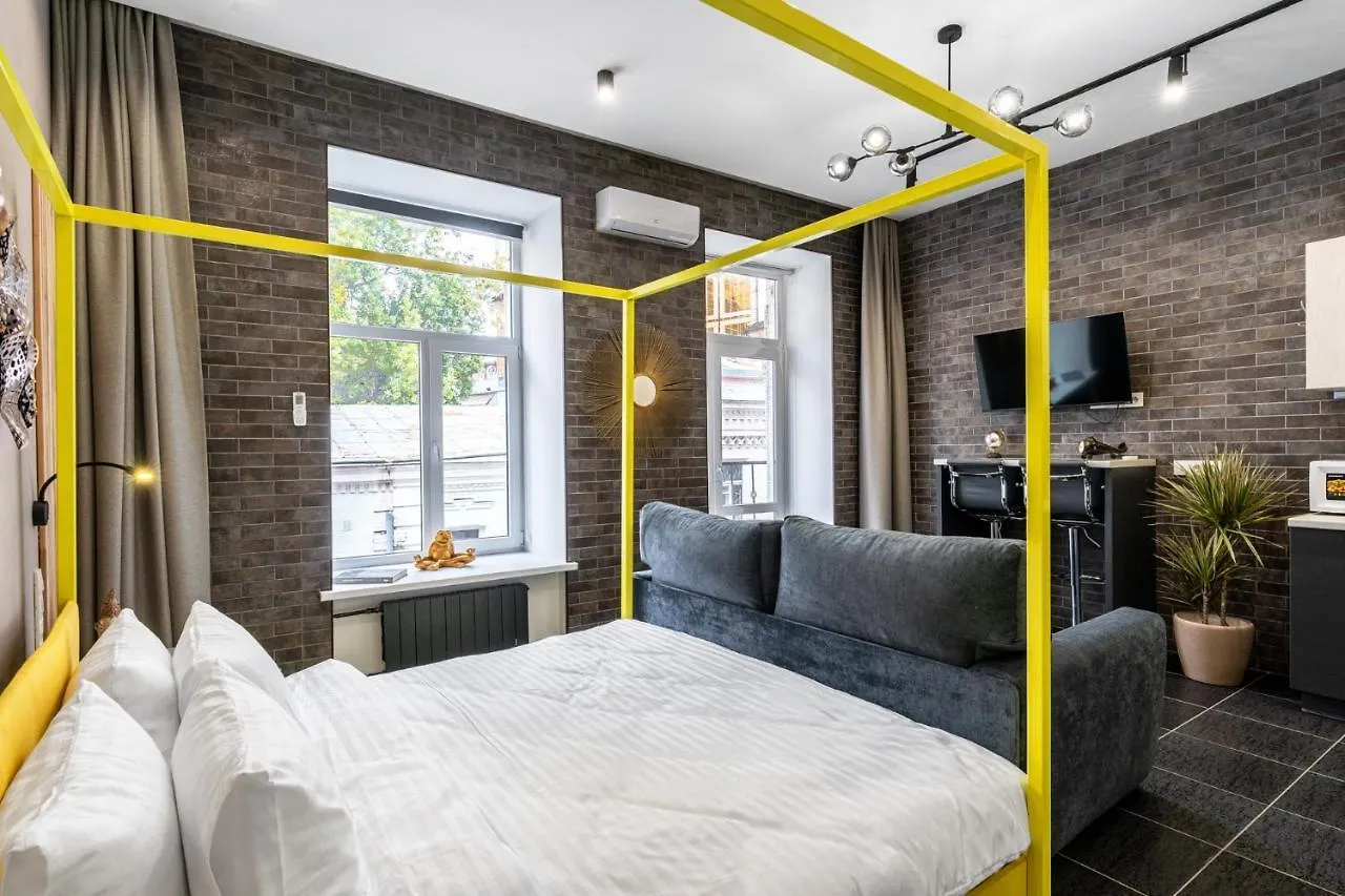 Kiev Loft Style Studios On 1 Malopidvalna 0*,  Ucrania
