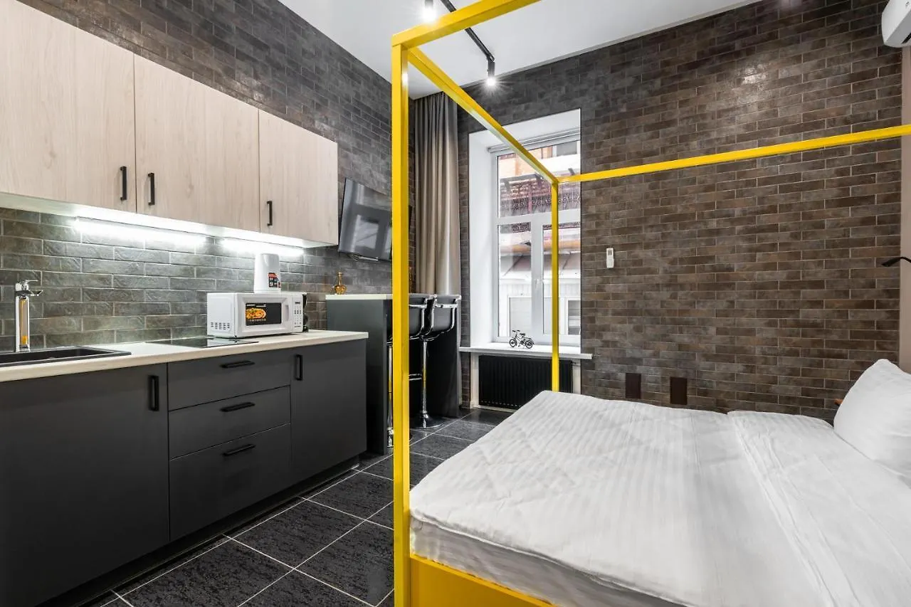 Apartamento Kiev Loft Style Studios On 1 Malopidvalna